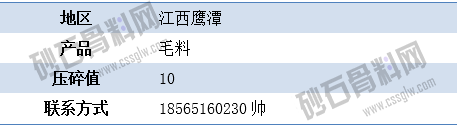 1661765744903056.png APP供应9 拷贝.png