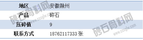 APP供应9 拷贝.png