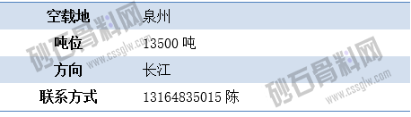 报空1 拷贝.png