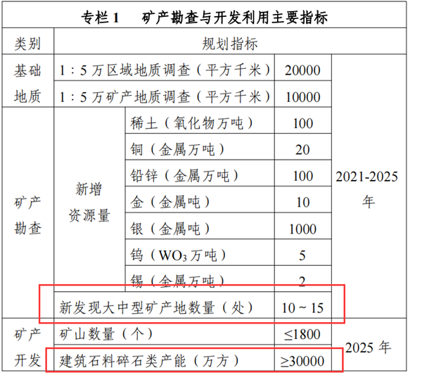 图片 4.png