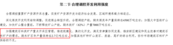 图片 7.png