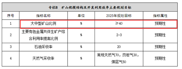 图片 9.png