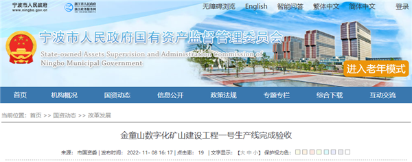 微信截图_20221114133217_副本.png