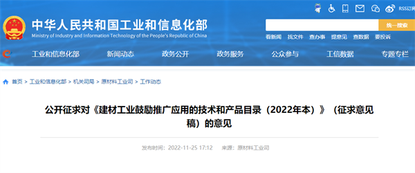微信截图_20221128131850.png