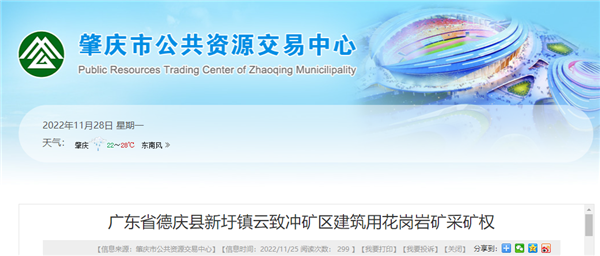 微信截图_20221128144313.png