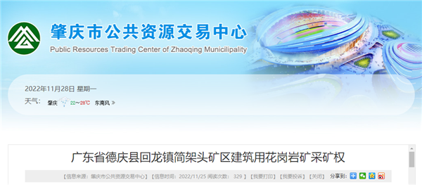 微信截图_20221128144328.png