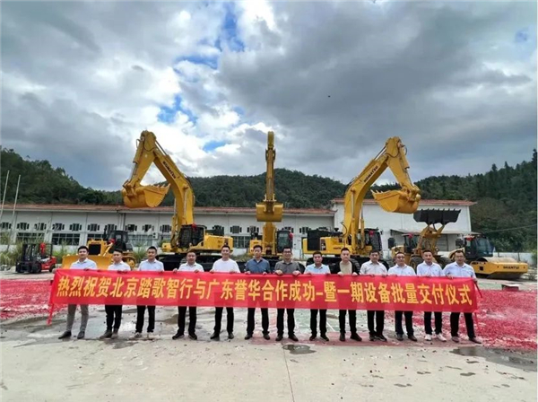 出资近200亿元！广东云浮5500万吨年砂石项目全力冲刺投产
