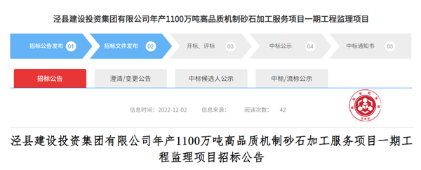 微信截圖_20221206130820.png