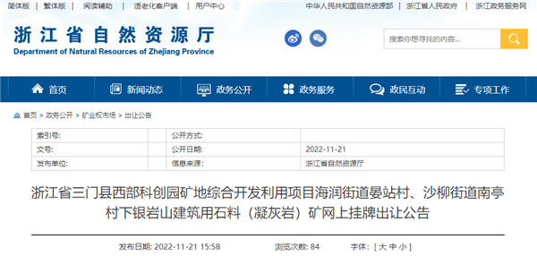 微信截图_20221207140851.png
