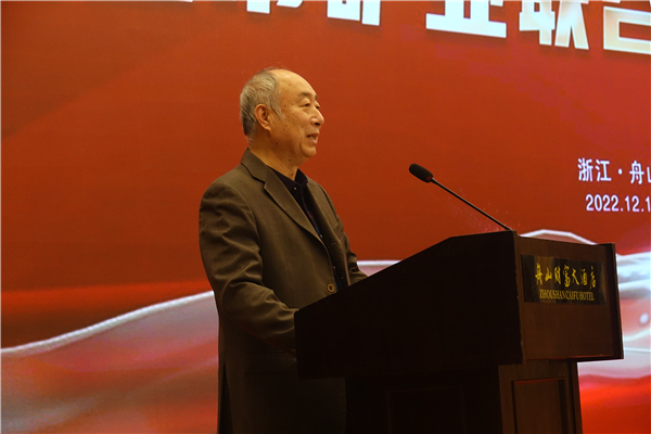 王洲平_副本.jpg