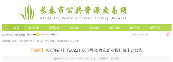 微信截图_20221216172648_副本.png