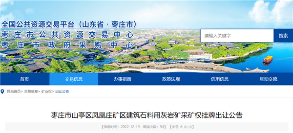 微信截图_20221221152235.png