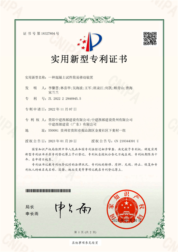 图片 5.png