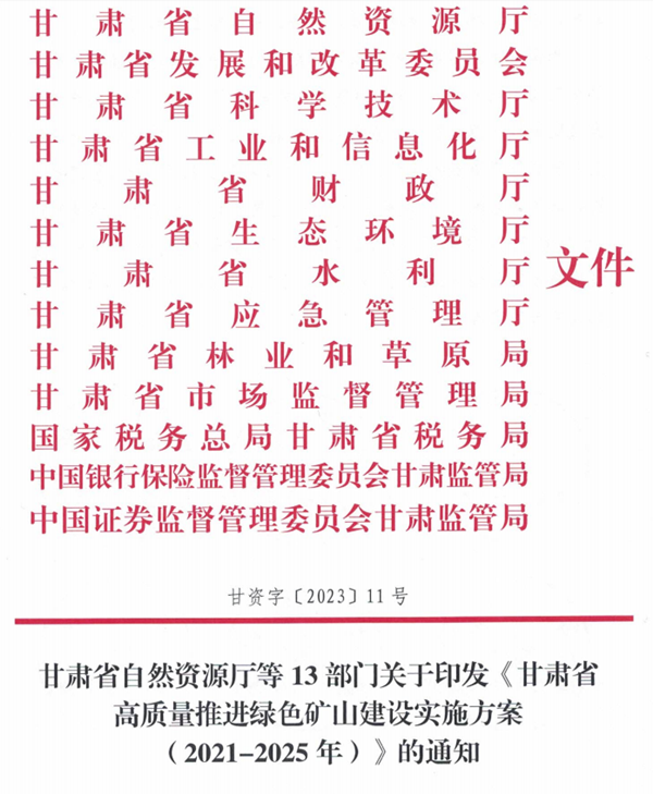 微信截图_20230213172027_副本.png