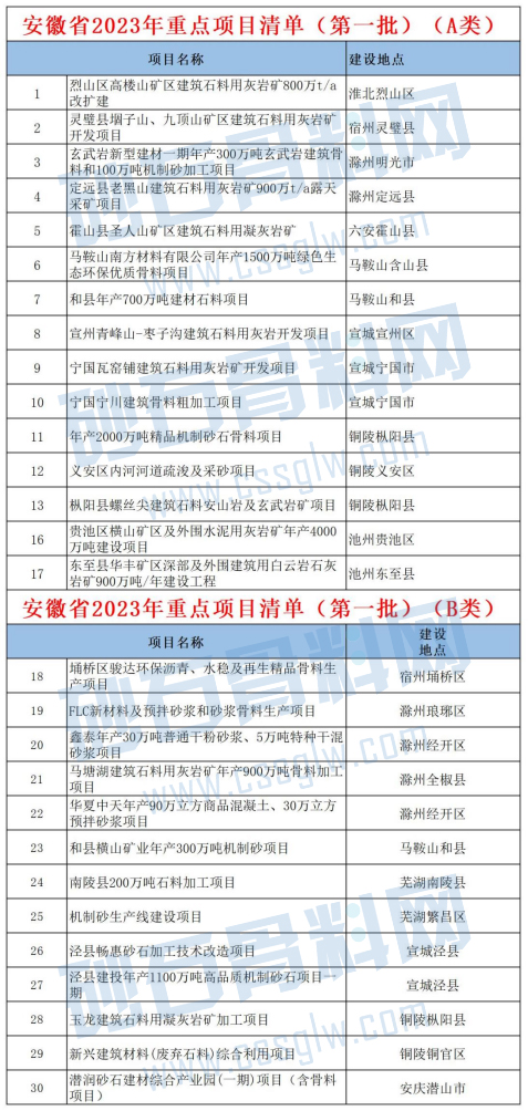 微信圖片_20230302135829.jpg