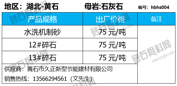 8 拷贝.png