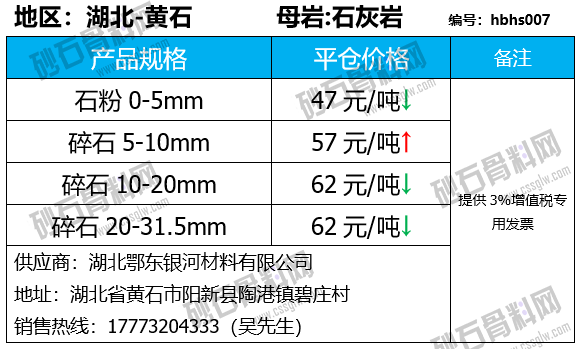 11 拷贝.png