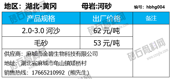 17 拷贝.png