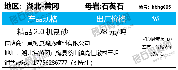 18 拷贝.png