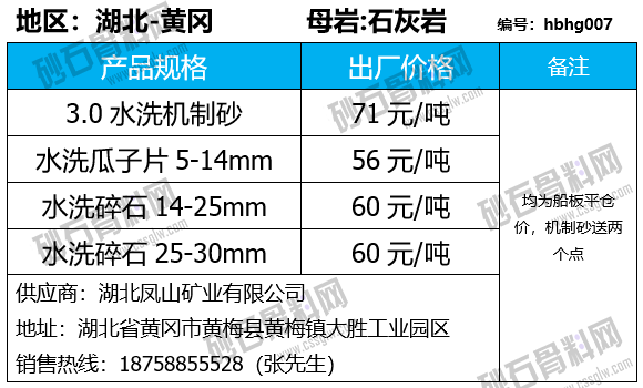 20 拷贝.png