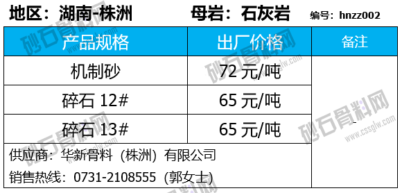 25 拷贝.png
