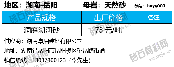 27 拷贝.png