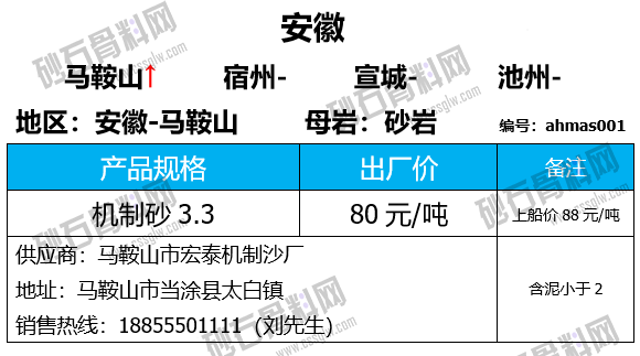 34 拷贝.png