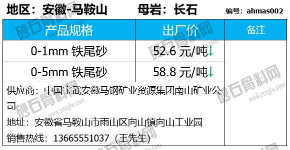 35 拷贝.png