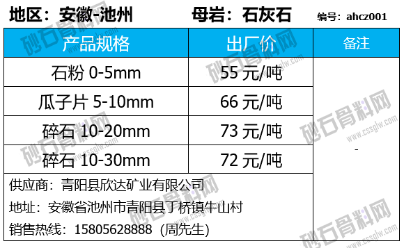 41 拷贝.png