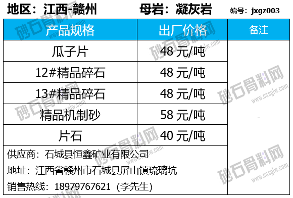 46 拷贝.png