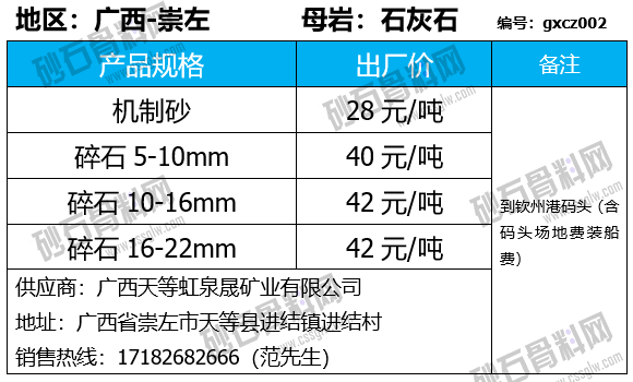 56 拷贝.png