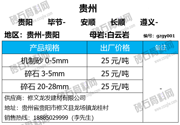 120 拷贝.png