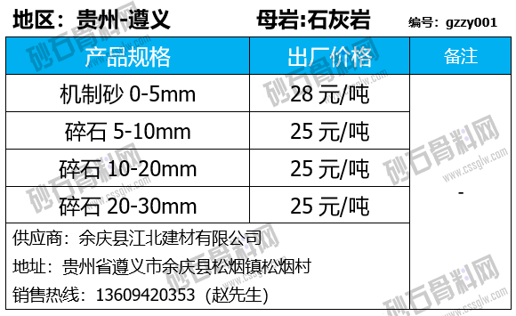126 拷贝.png