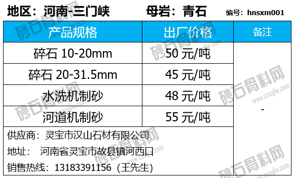 139 拷贝.png