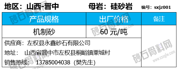 144 拷贝.png