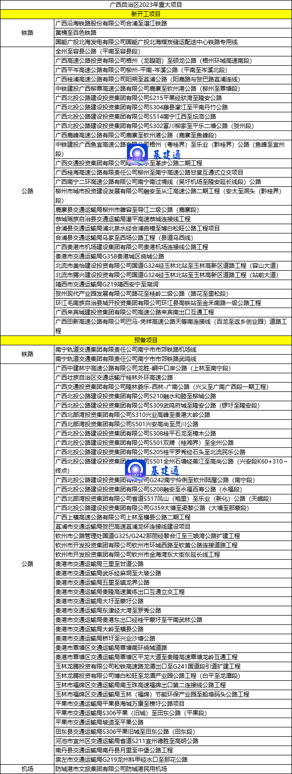 图片 5.png