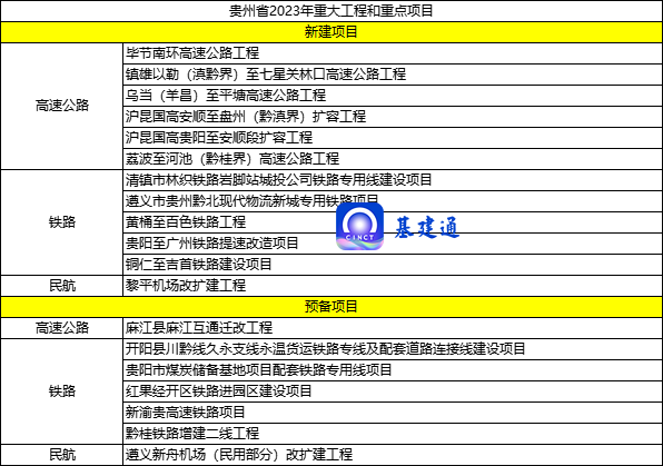 图片 8.png