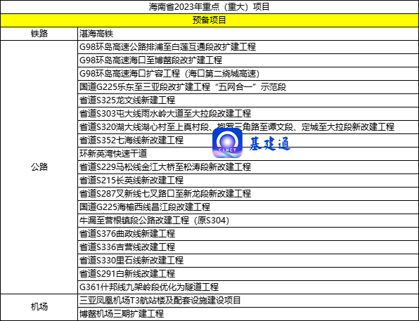 图片 9.png