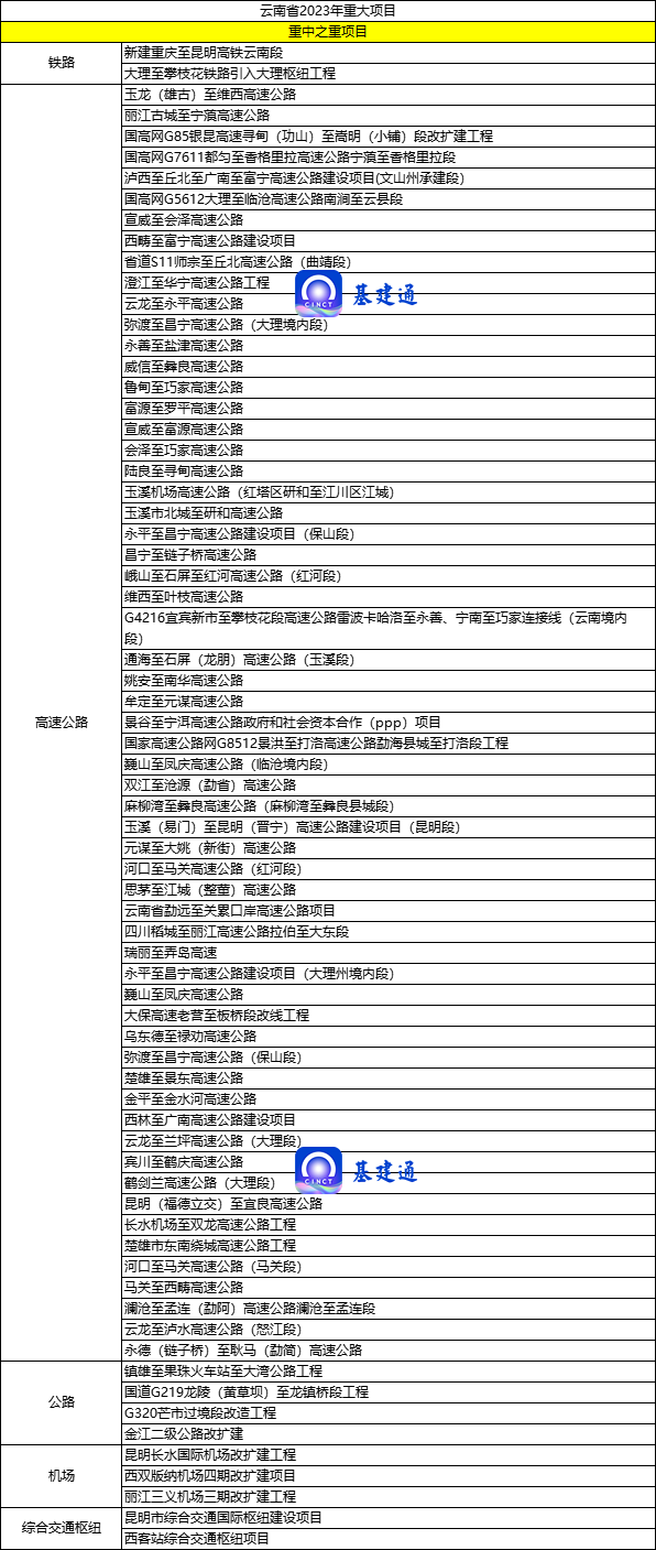 图片 12.png
