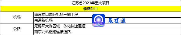 图片 11.png