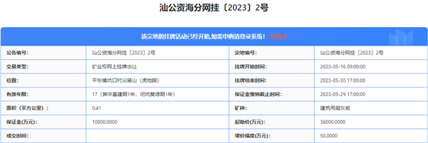 1681464638749926.png 微信截图_20230414172918_副本.png