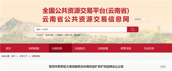 微信截图_20230421114843_副本.png