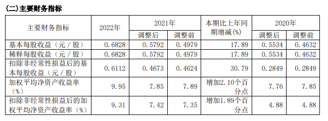 圖片2.png