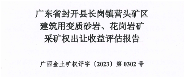微信截图_20230510145245.png