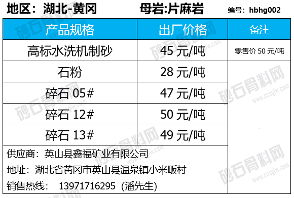 15 拷贝.png