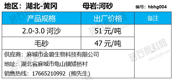 17 拷贝.png