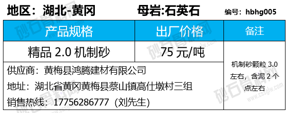 18 拷贝.png