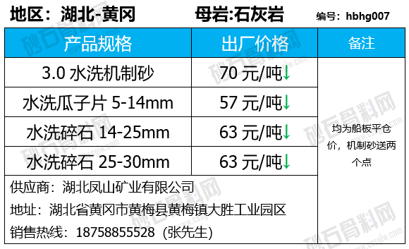 20 拷贝.png