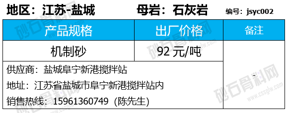 32 拷贝.png