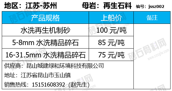 35 拷贝.png